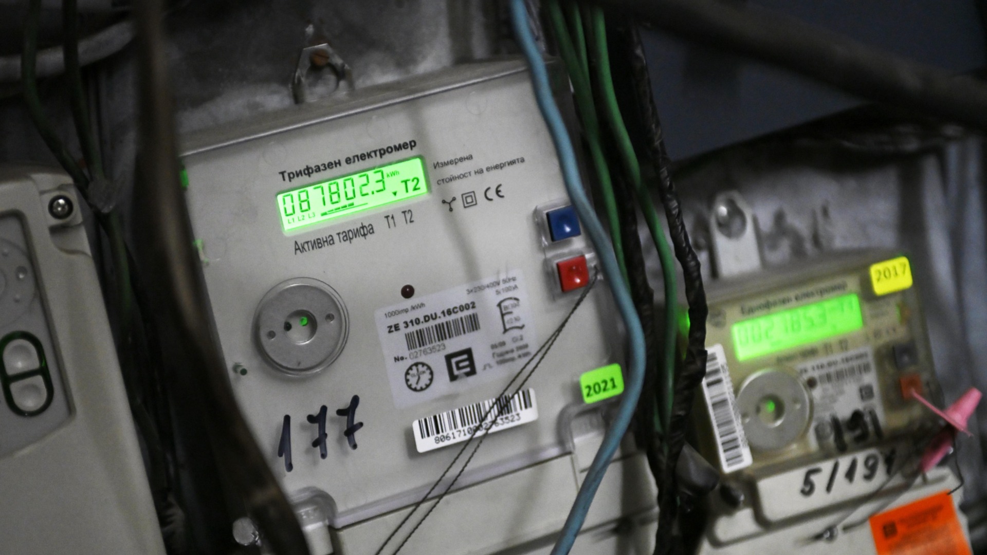 Сыграл ли на руку человеку высокие счета за электроэнергию: ответ нового чиновника