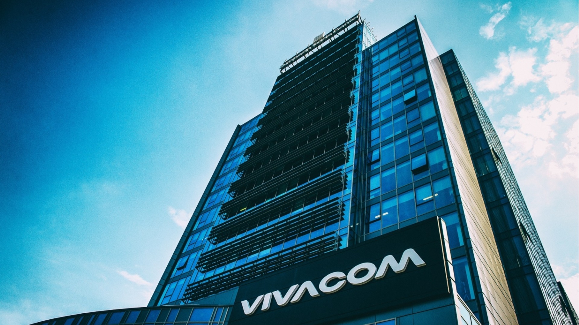 Итог: ВАС подтвердила, что владелец Vivacom может приобрести «Булсатком»