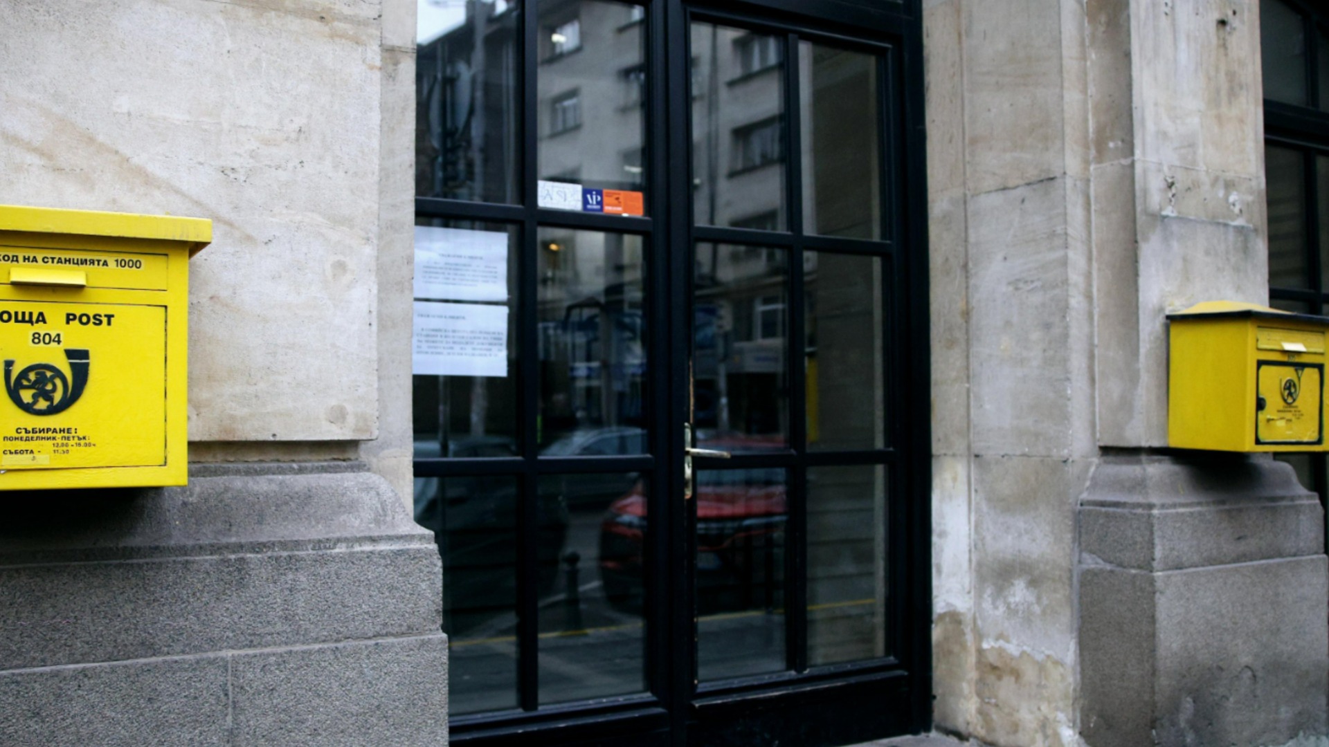 Экономический радар: главные новости за 18 февраля 2026 г.