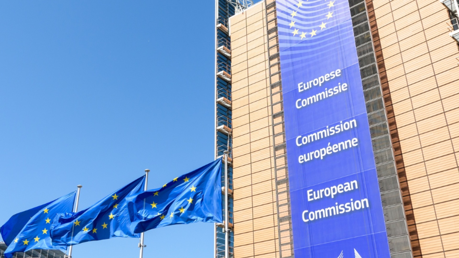 Более выгодные кредиты и кредиты из-за Украины: И Болгария выиграла от решения ЕК