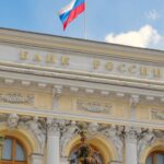 Центробанк России неожиданно изменил ключевую процентную ставку