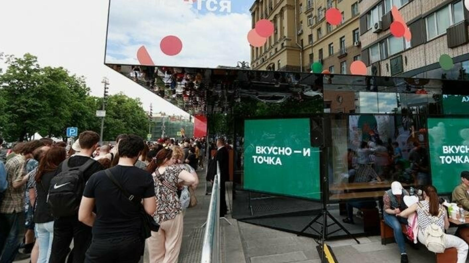 Десятки миллионов убытков: Москва неделю осталась без мобильного интернета