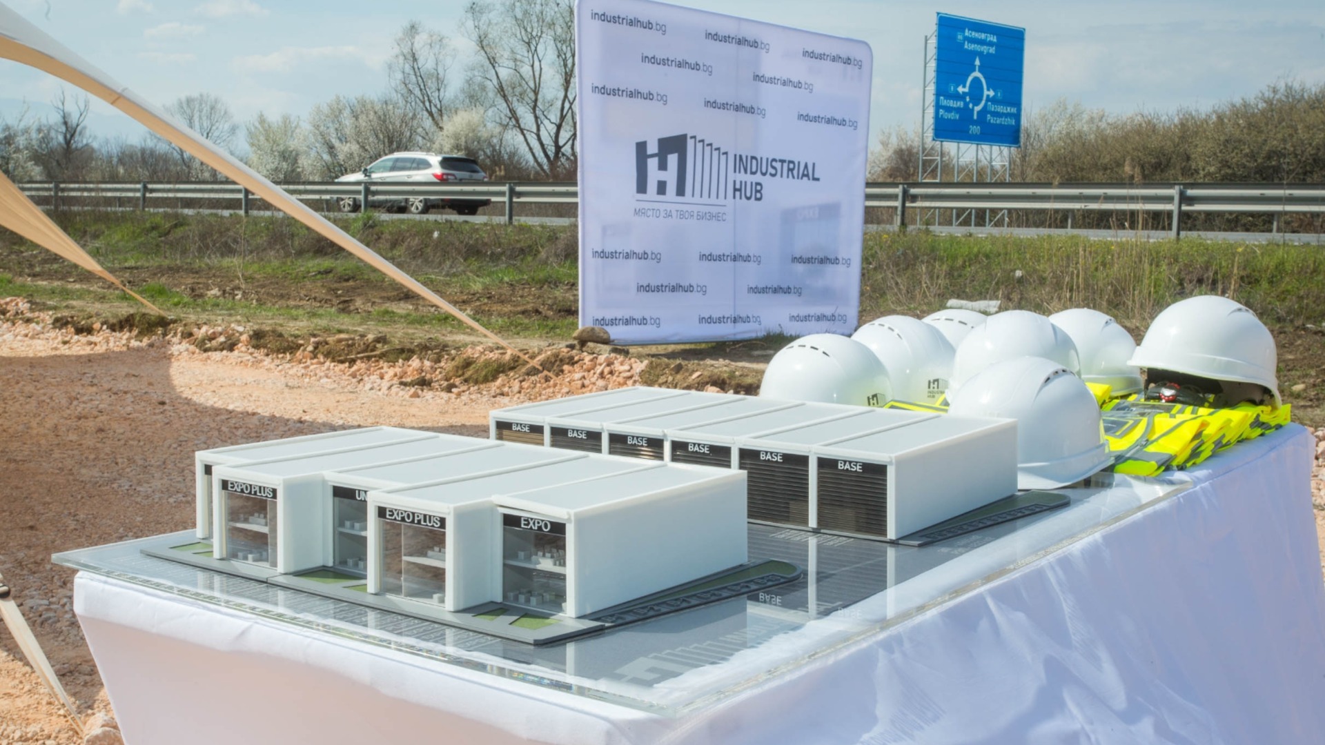 Industrial Hub приступил к строительству первого модульного индустриального парка для малого и среднего бизнеса в Пловдиве