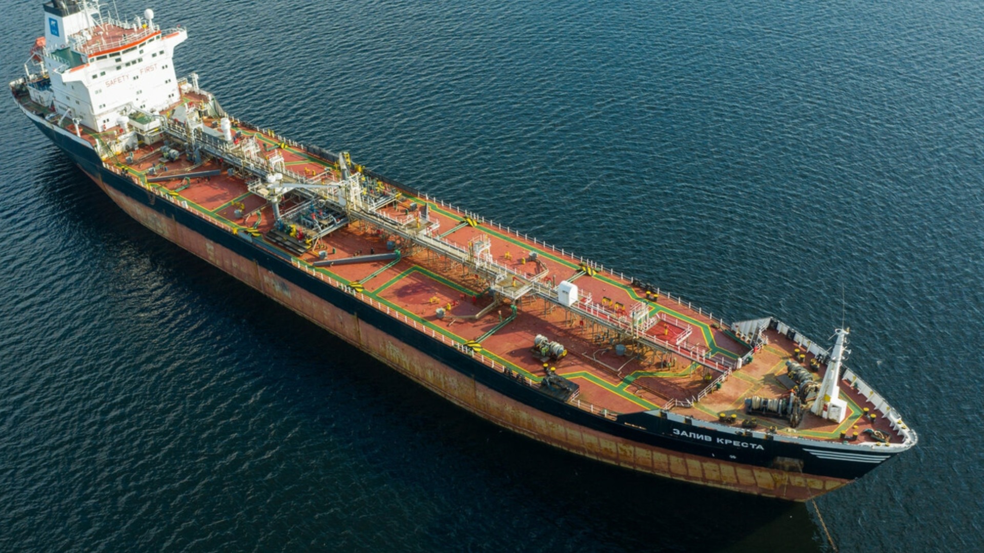 После роста на 13 процентов: Цена на нефть ограничила свой рост