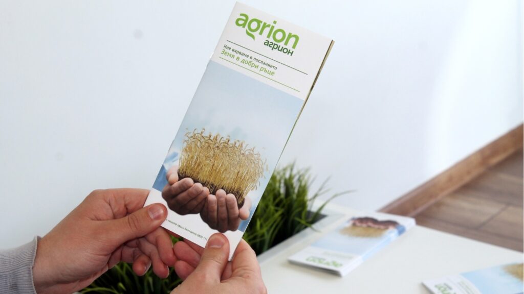 Фермеры онлайн делают ставки на землю Агрион