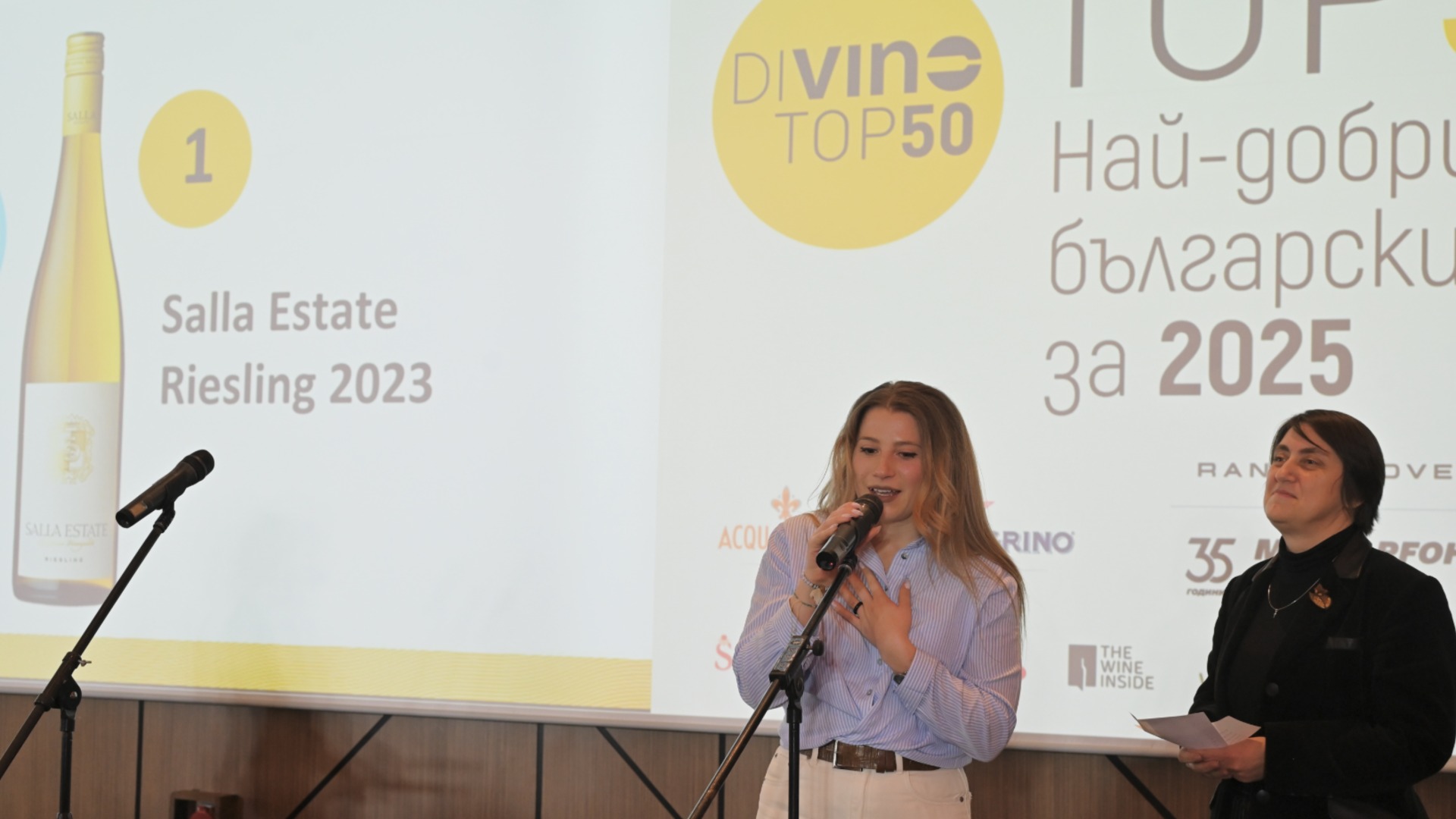 Белое вино впервые возглавило рейтинг DiVino TOP 50