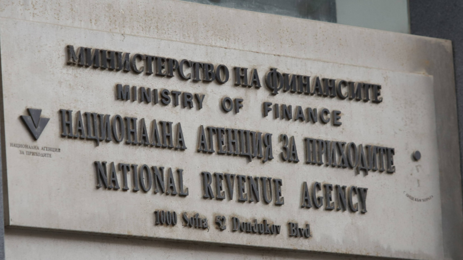 Очередные кадровые перестановки: Кабмин сменил и исполнительного директора НРА