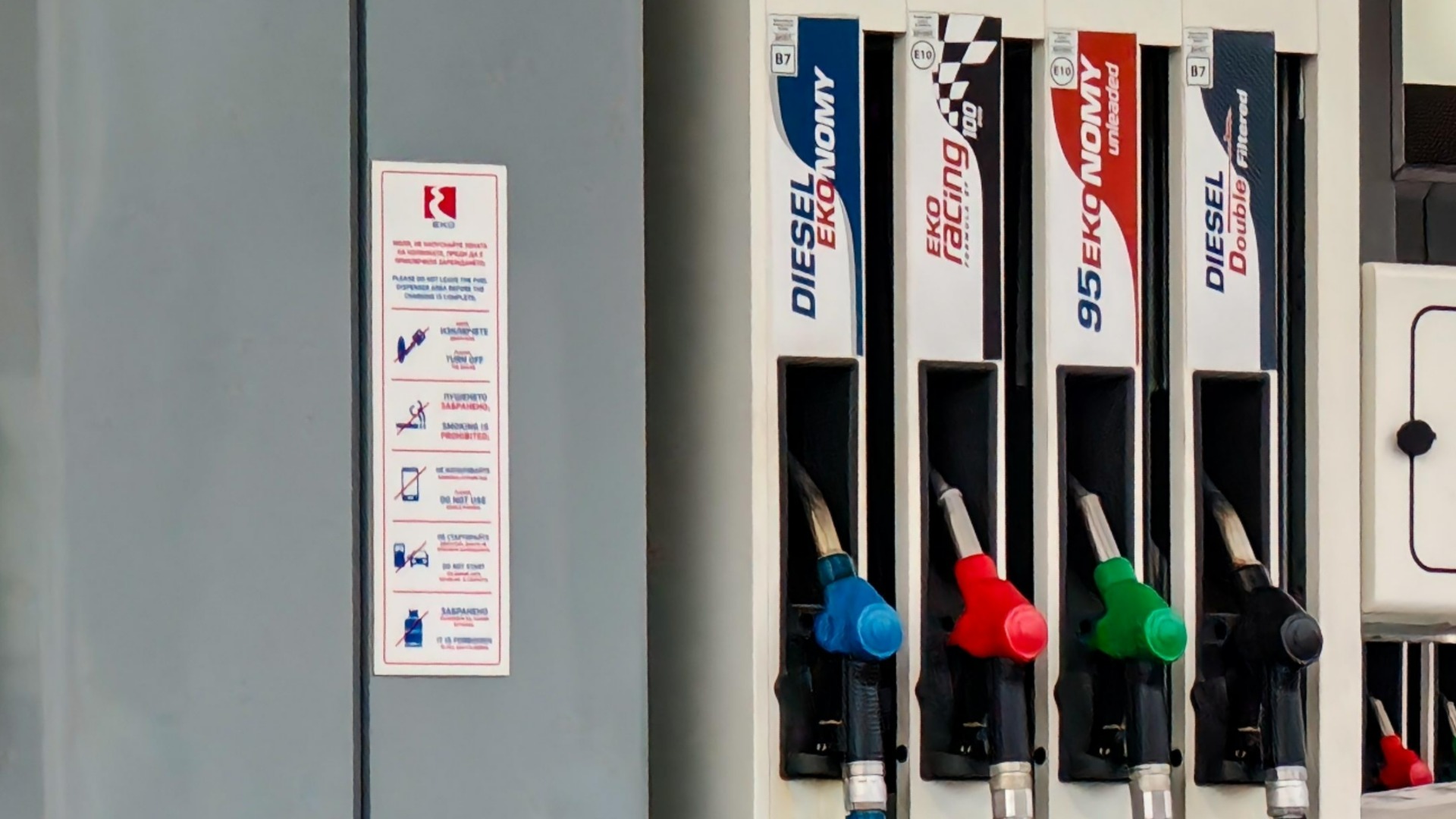 Экономический радар: главные новости от 25 марта 2026 г.