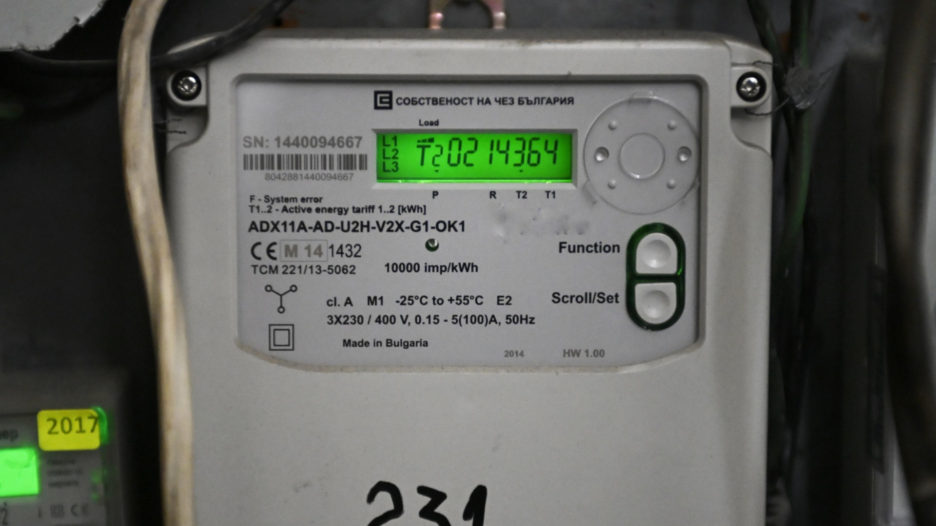 Азартные политики: Эксперт-энергетик комментирует причины высокой цены на электроэнергию