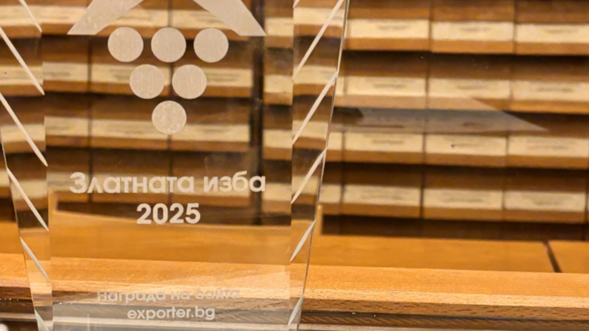 «Сливенска Перла» — любимый бренди болгар.