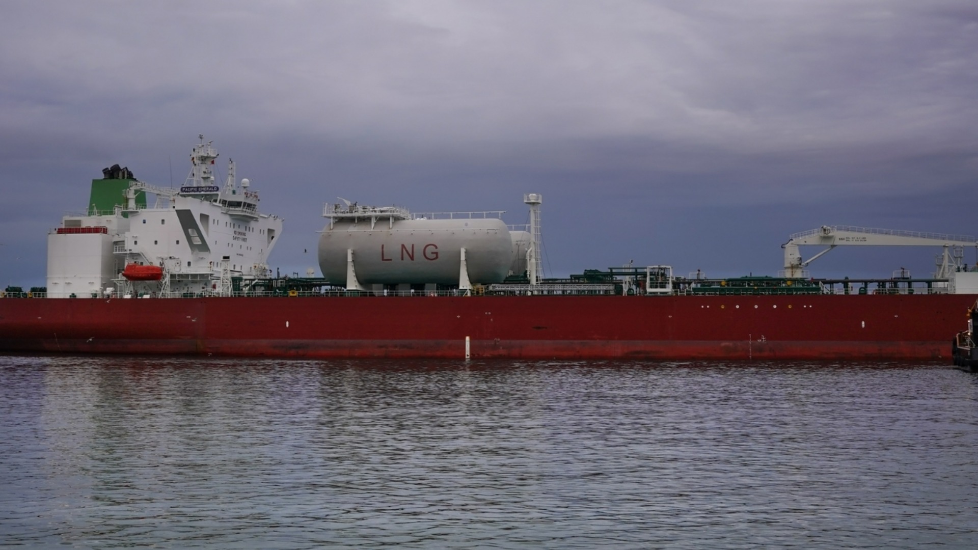 Остановка российского газа: Что делается в Болгарии?