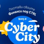 Postbank открывает новый сезон «Финансы под контролем» первым интерактивным физическим квестом