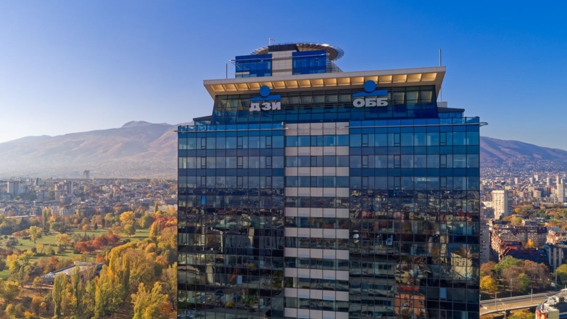 УББ предлагает потребительский кредит с фиксированной процентной ставкой на весь период погашения.