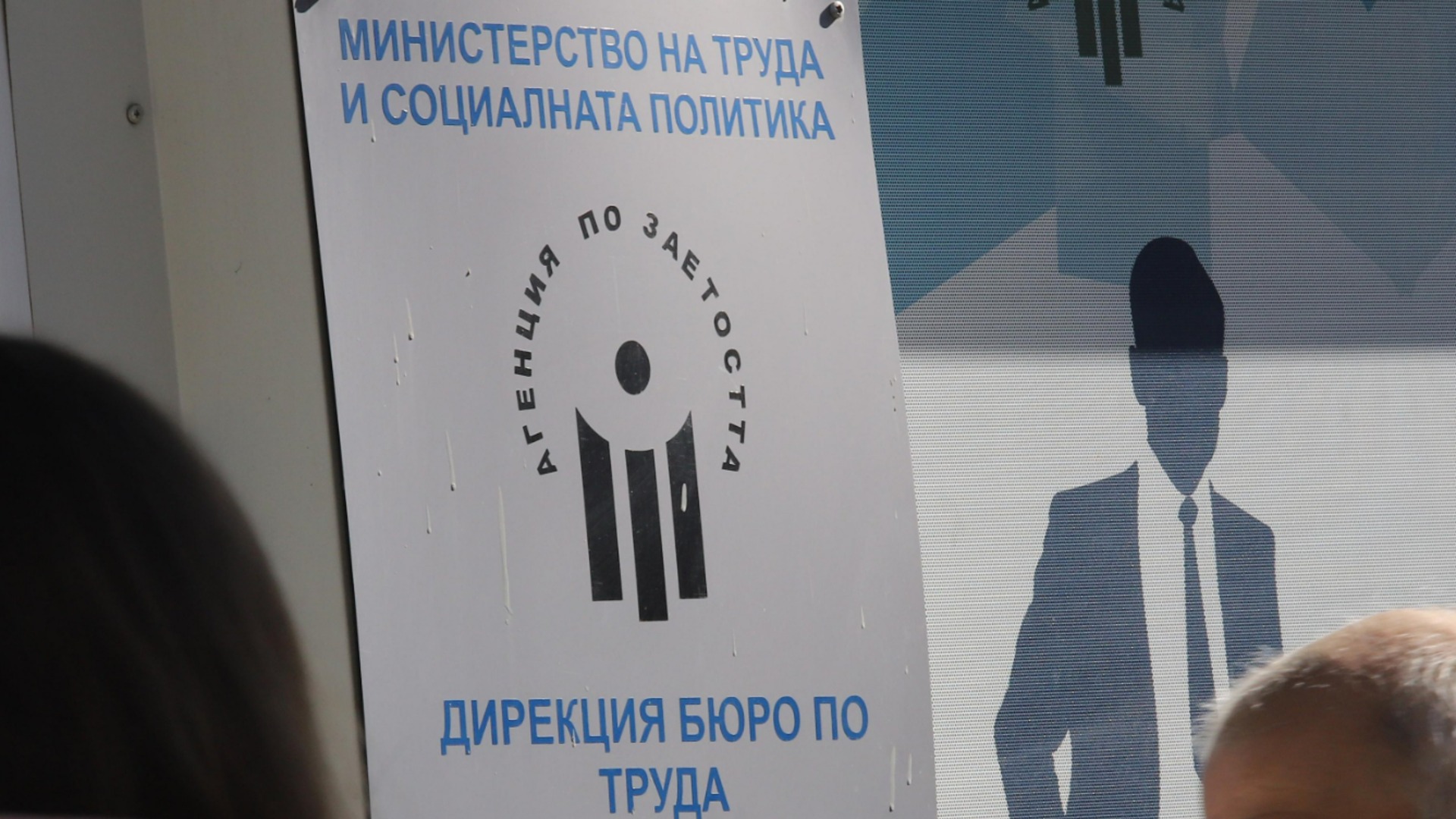 Какая безработица в нашей стране с начала года: Актуальные данные