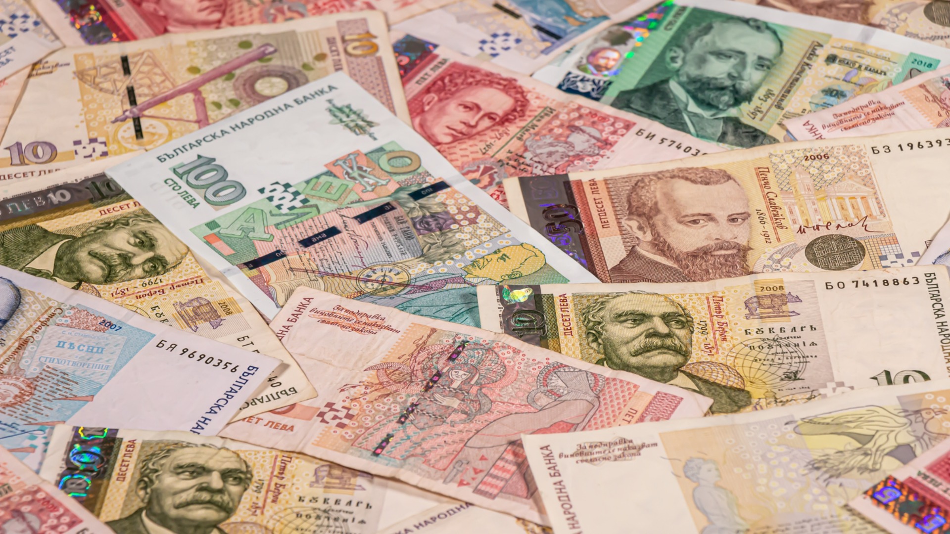 Какая часть левов была изъята из обращения: последние данные BNB