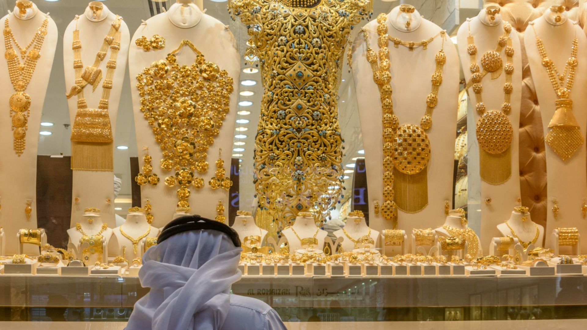 Золотая лихорадка у нашего соседа