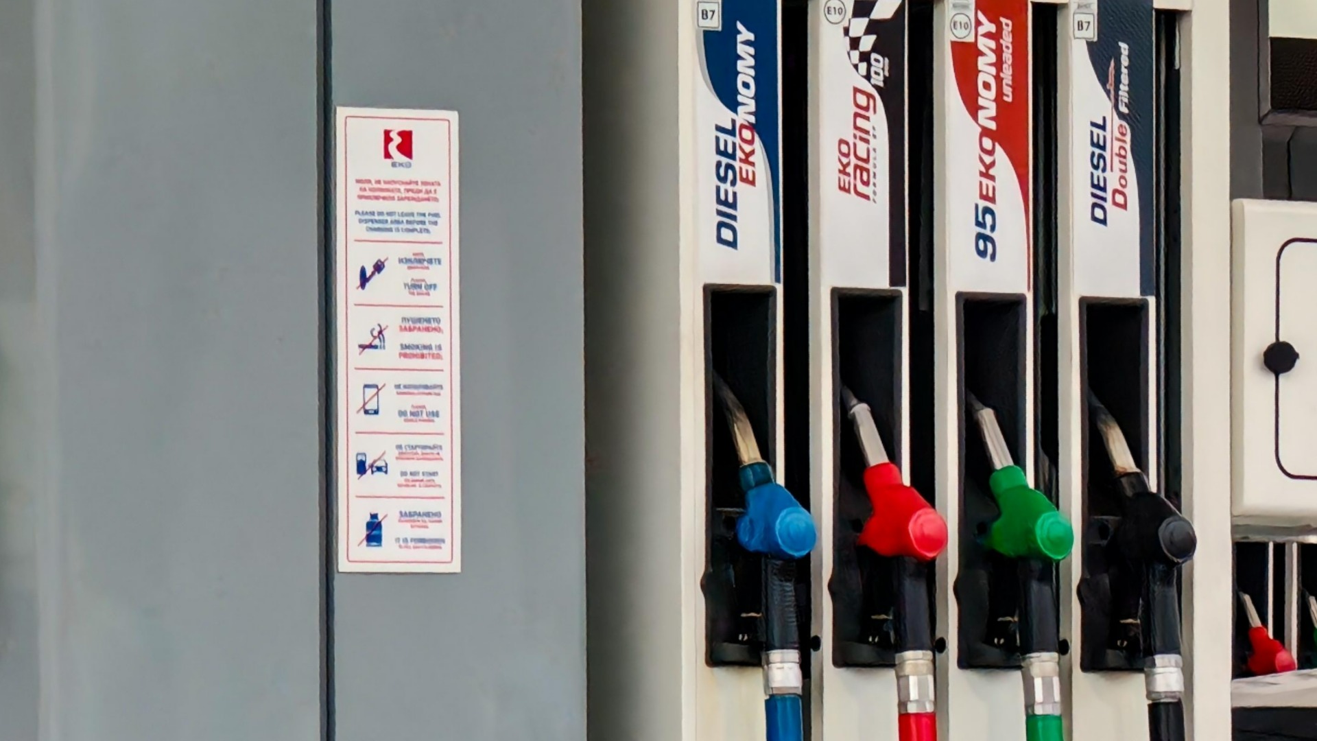 КТК зафиксировал стремительный рост цен на топливо: что дальше?