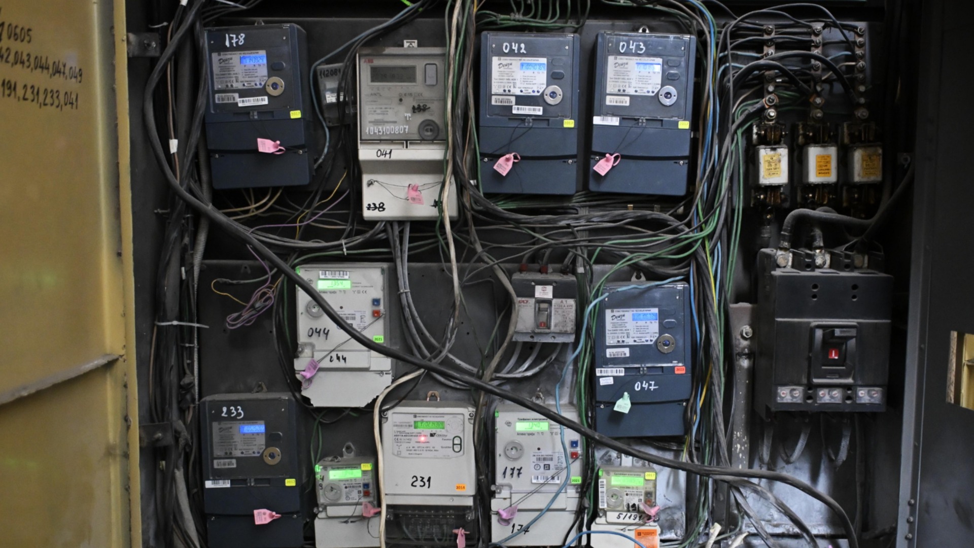 Новый фонд поддержит домохозяйства из-за роста цен на энергоносители