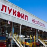 В ЦПК потребовали данные по делу против «Лукойла» за возможное злоупотребление доминирующим положением