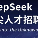 Искусственный интеллект Китая рухнул