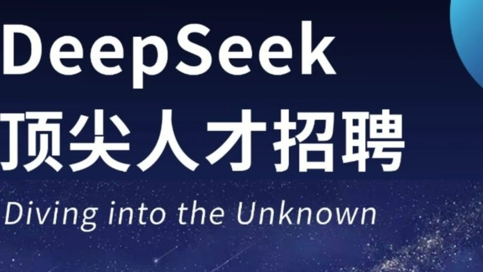 Искусственный интеллект Китая рухнул