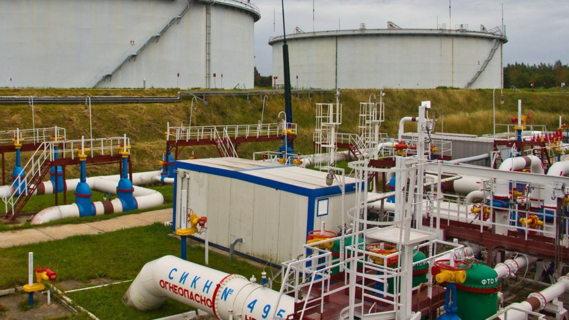 Евросоюз рассматривает возможность финансовой помощи на ремонт нефтепровода «Дружба»