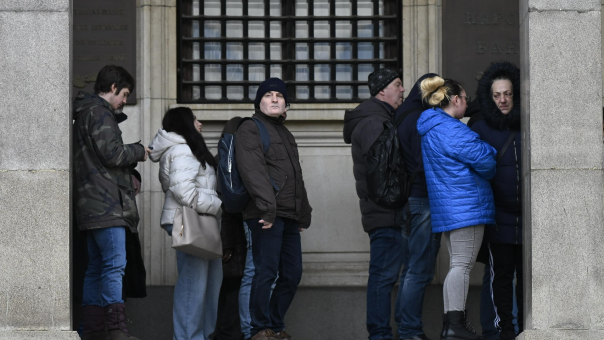 Перед НББ образовалась очередь за второй болгарской коллекционной монетой в евро