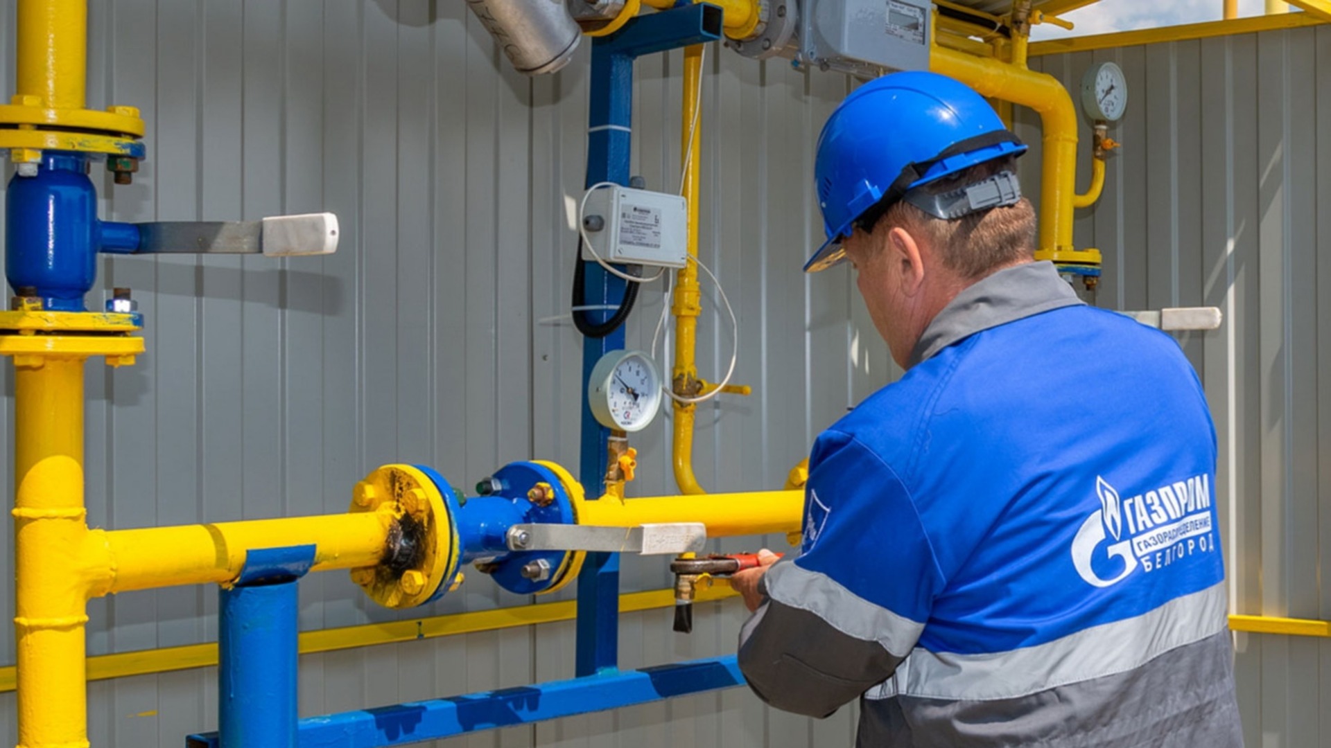 Украинский «Нафтогаз» наконец выиграл дело у «Газпрома» на 1,4 миллиарда долларов