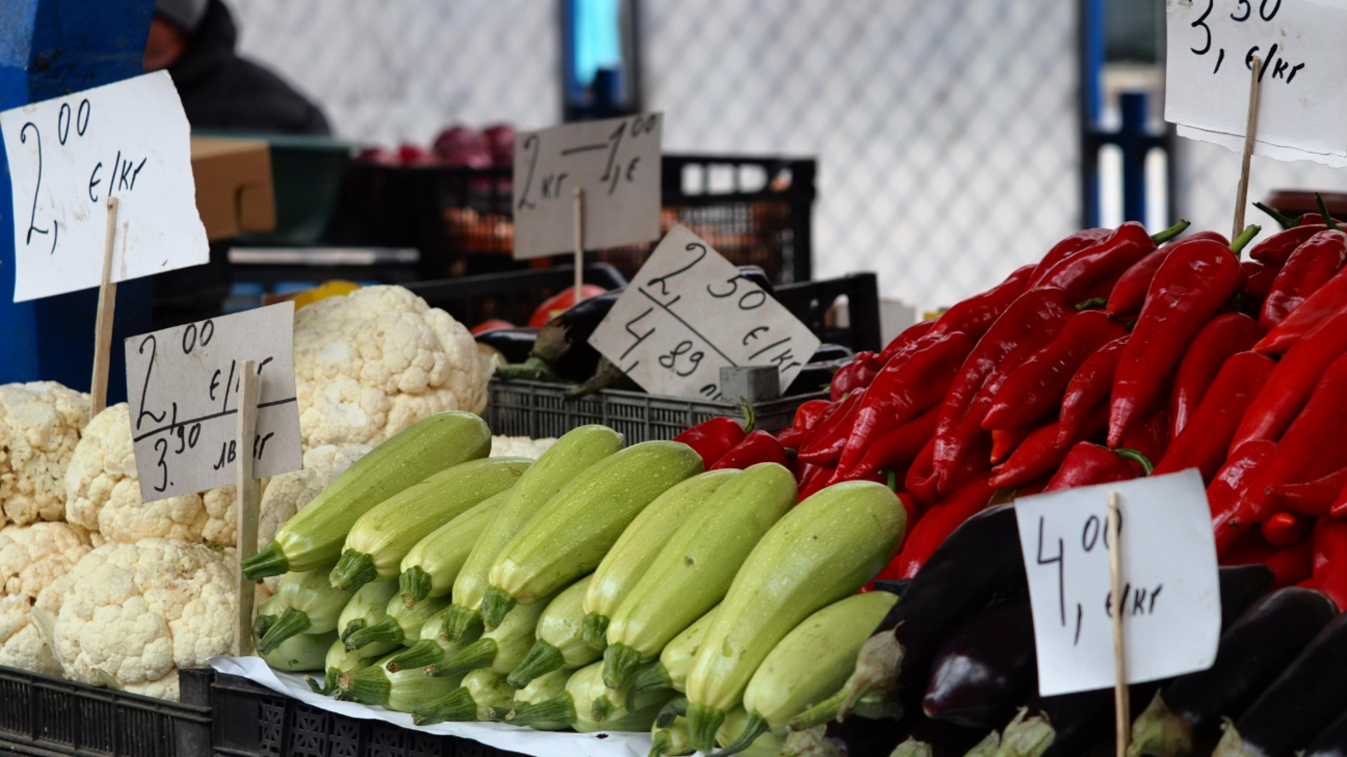 Инфляция в Болгарии снова пошла вверх: экспресс-оценка