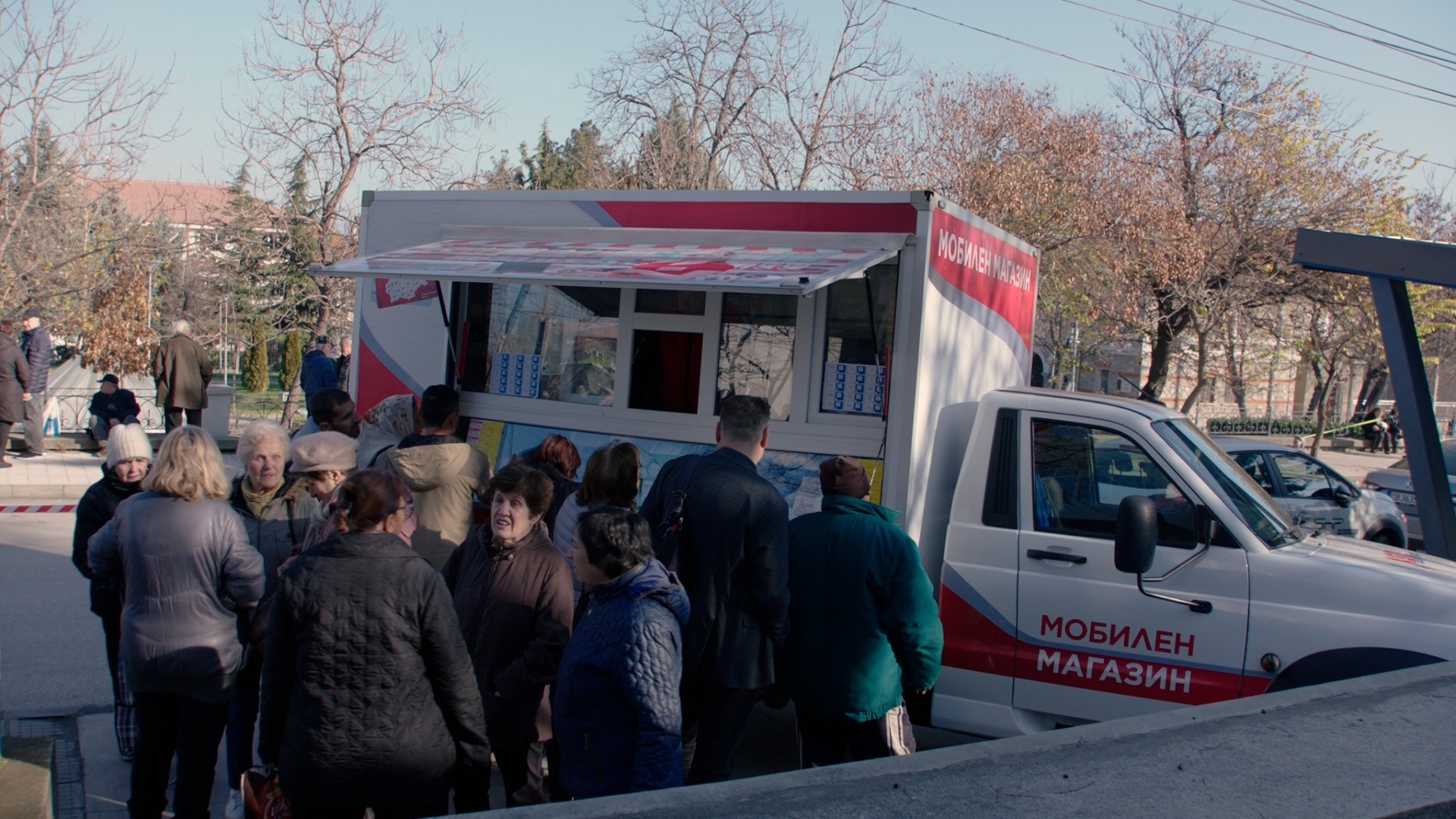 Мечта Пеевского «Магазин для народа» завершила 2025 год с убытком, большая часть тратится на «прочие расходы»