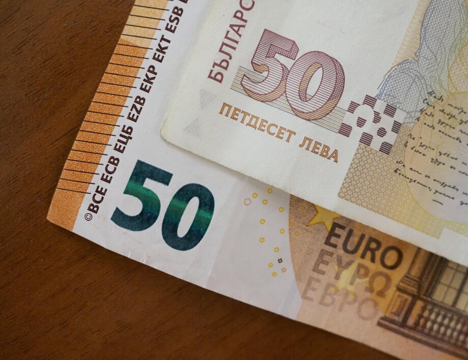 Евро - Лев. Калькулятор евро до старого лева, 10 марта /калькулятор валют/