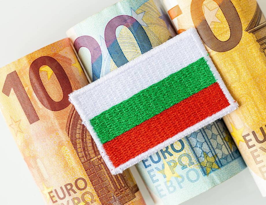 Евро - Лев. Калькулятор евро до старого лева, 29 марта /калькулятор валют/