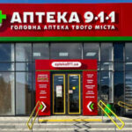 «Аптека 9-1-1» и фонд «Охматдет-здоровое детство» подписали меморандум о сотрудничестве