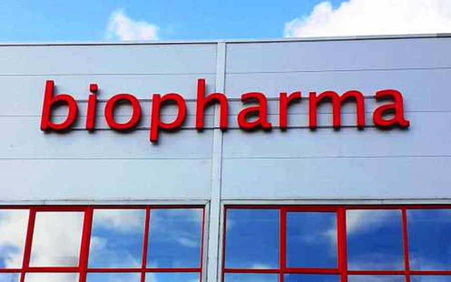 Компания Biopharma запускает в Закарпатье первую очередь завода по переработке плазмы