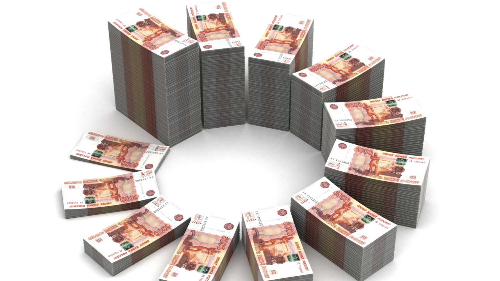 Нет денег, большая пробка: Россия продает культовый вокзал и небоскреб