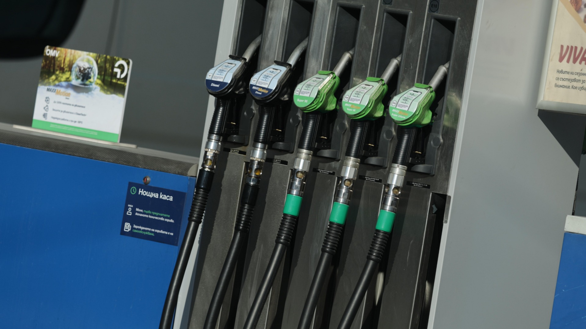 Летом топлива может не быть, цены еще долго останутся высокими