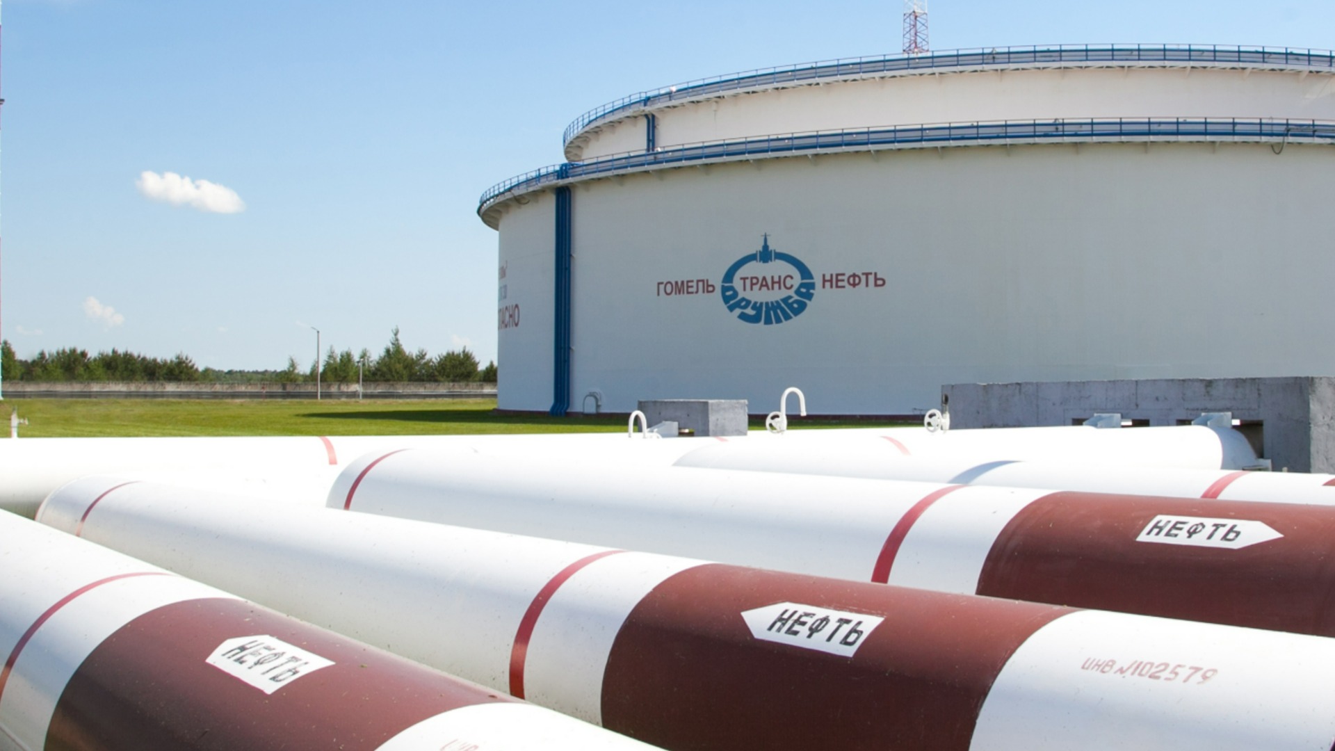 Россия прекращает транзит казахстанской нефти в Германию?