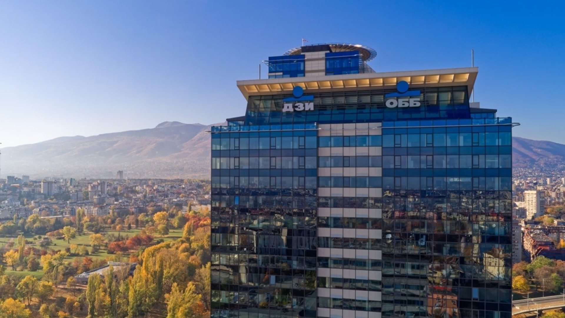 УББ расширяет линейку кредитных продуктов для физических лиц с фиксированной процентной ставкой на начальный период ипотечного кредитования