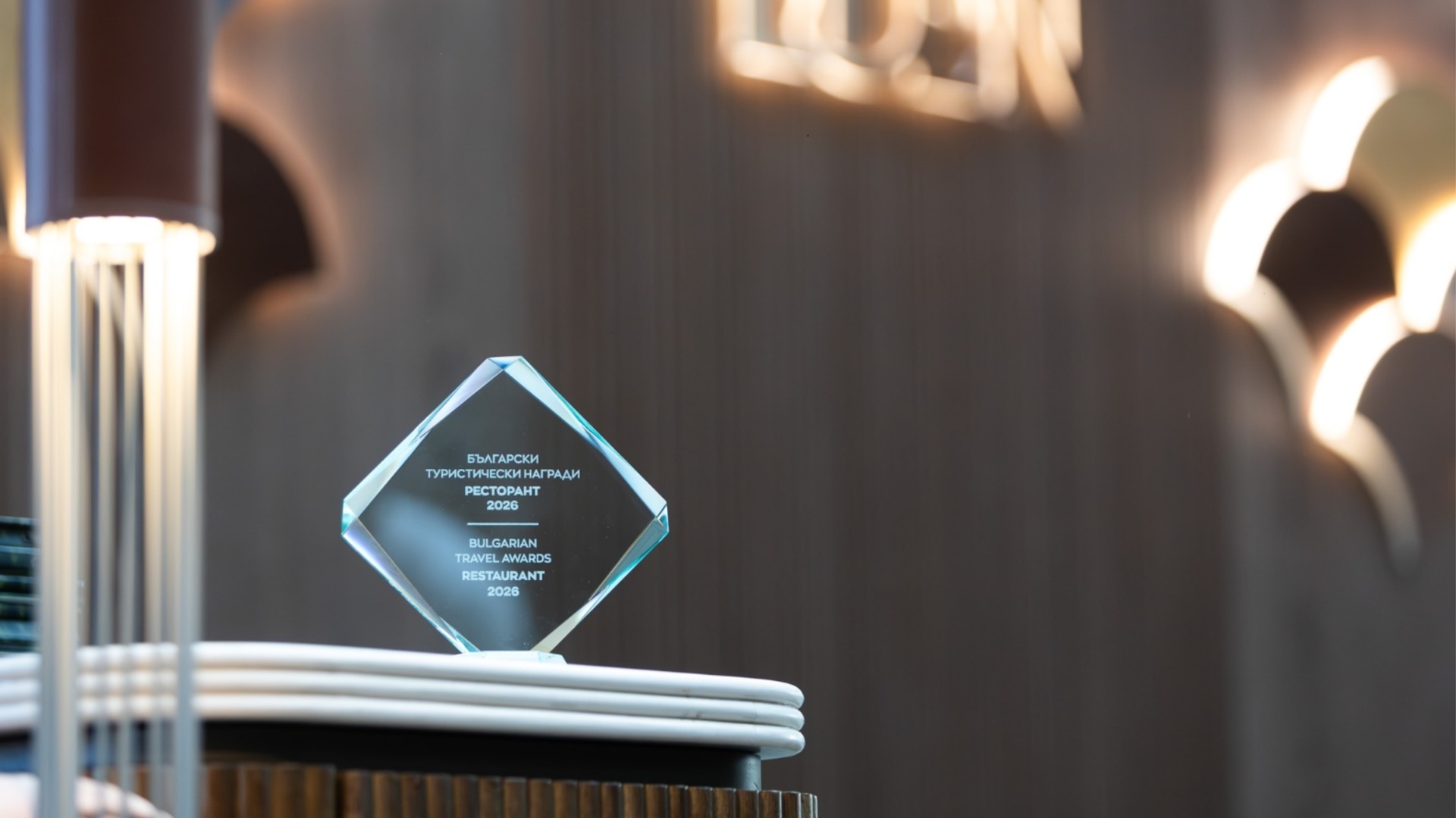 Ресторан ЭДЕН запустил кулинарный обмен с Критом