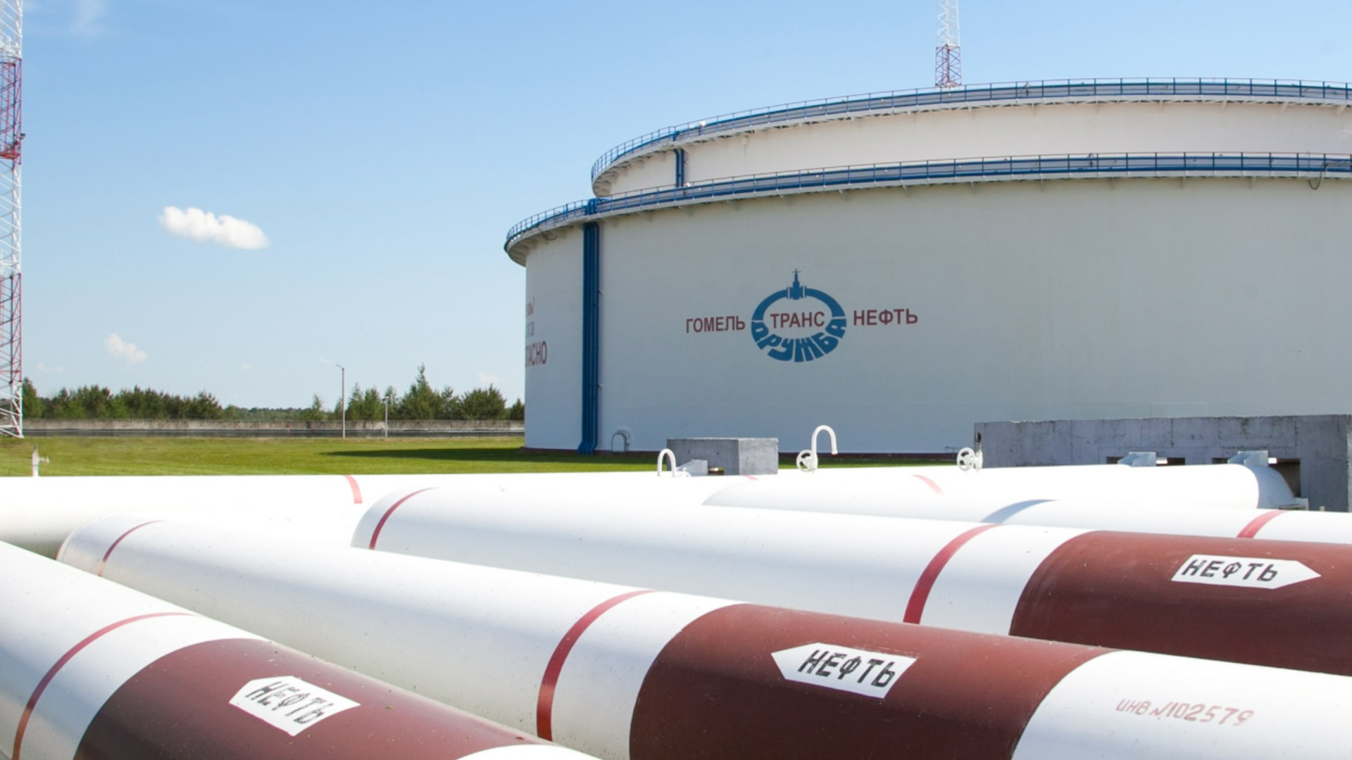 Официально: Россия приостанавливает поставки казахстанской нефти в Германию