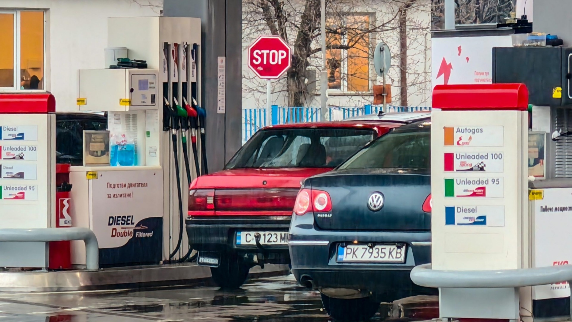 Экономический радар: главные новости за 21 апреля 2026 г.