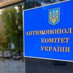 АМКУ заблокировал счета второму из крупнейших дистрибьюторов лекарственных средств