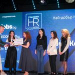 Coca-Cola HBK Bulgaria получила награду ежегодной премии BAUH 2025 HR Awards