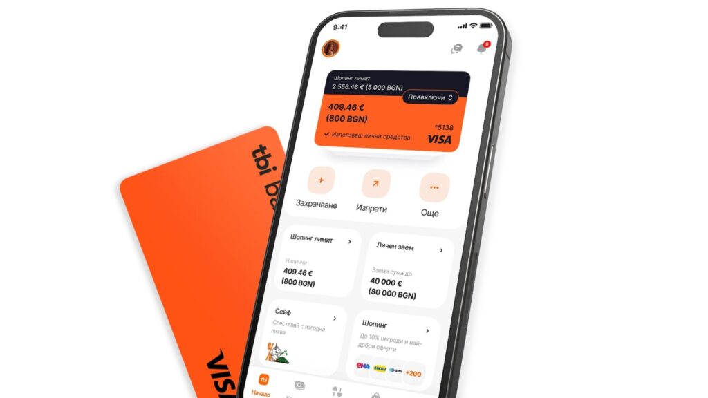 TBI Bank облегчает подготовку к Пасхе