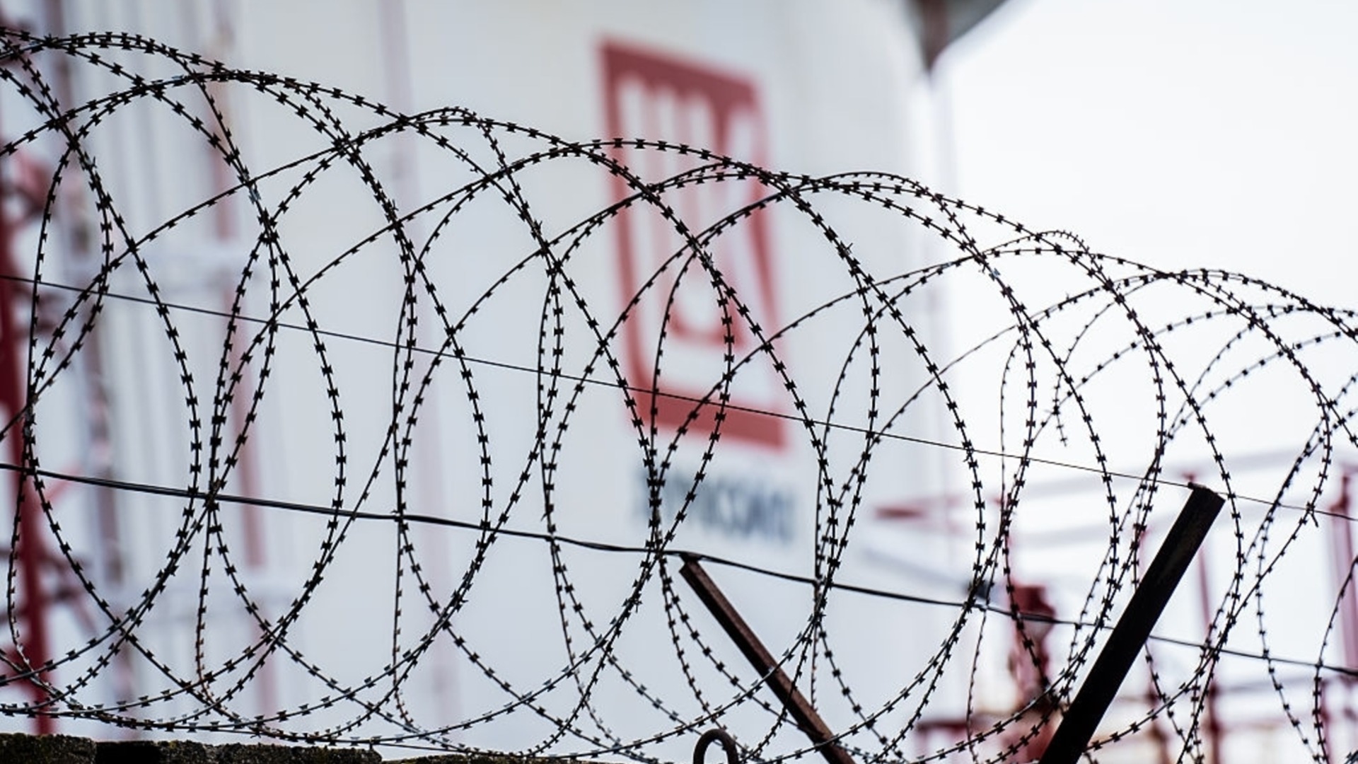 США продлили срок продажи международных активов Лукойла