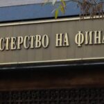 Минфин с позицией по деньгам муниципалитетов после возврата 1,4 млрд евро из BDB