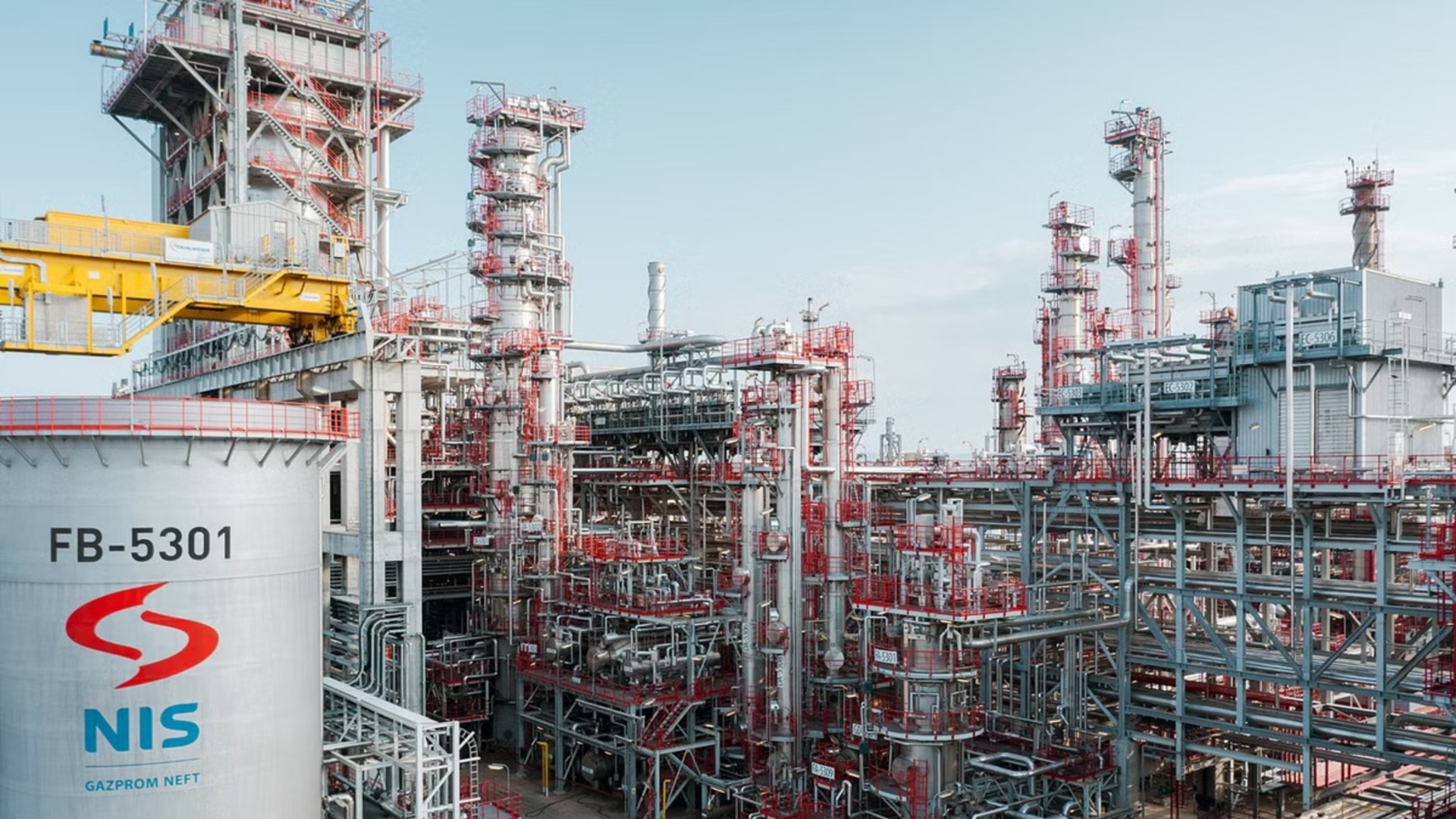 Готовится венгерская сделка: США продлевают лицензию сербской нефтяной компании NIS