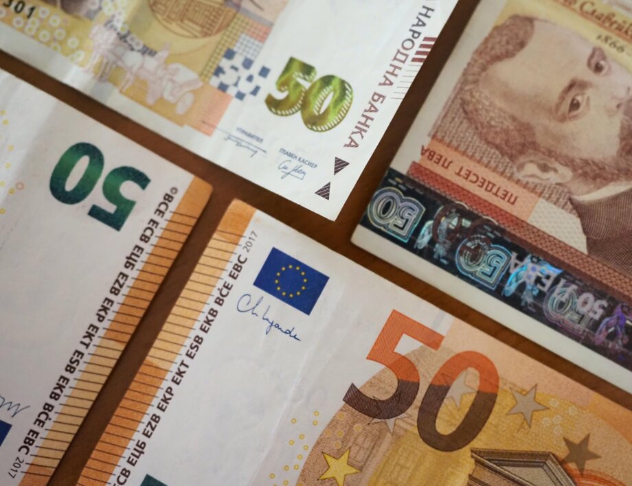 Евро - Лев. Калькулятор евро до старого лева, 20 апреля /калькулятор валют/